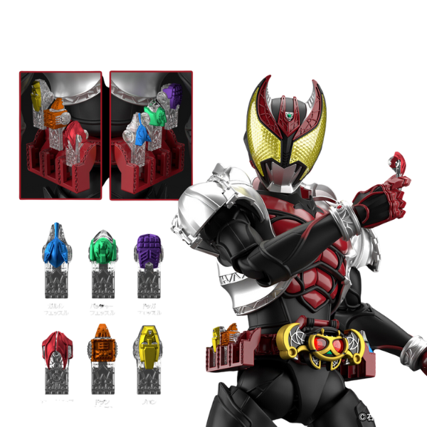 Gundam Express Australia Bandai Figure-rise Standard Kamen Rider Kiva (Kiva Form) fuestle 