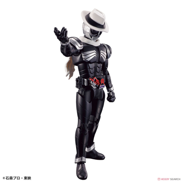 Gundam Express Australia Bandai Figure-rise Standard Kamen Rider Skull (Plastic model} view on front 2