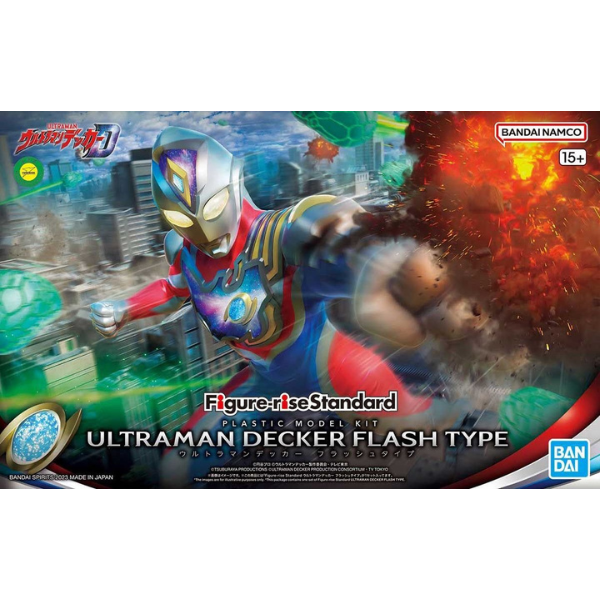 Gundam Express Australia Bandai Figure-rise Standard Ultraman Decker Flash Type package artwork