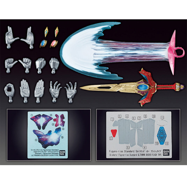 Gundam Express Australia Bandai Figure-rise Standard Ultraman Decker Flash Type with inclusions