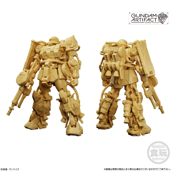 Gundam Express Australia Bandai Gundam Artifact Vol.4: 1Box (10pcs) front and back view