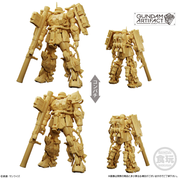Gundam Express Australia Bandai Gundam Artifact Vol.4: 1Box (10pcs) front and back view 2