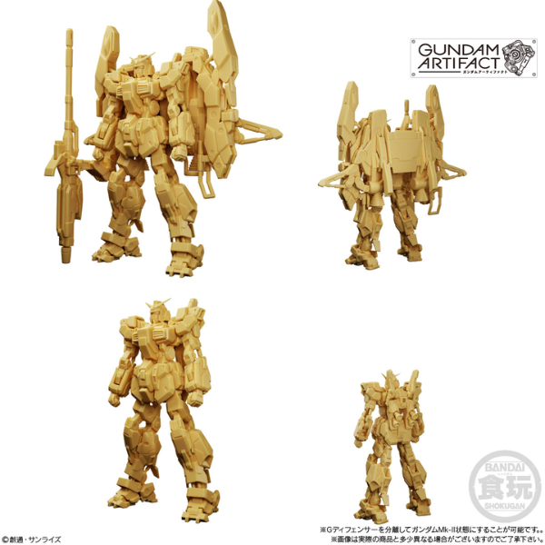 Gundam Express Australia Bandai Gundam Artifact Vol.4: 1Box (10pcs) view and back view 3