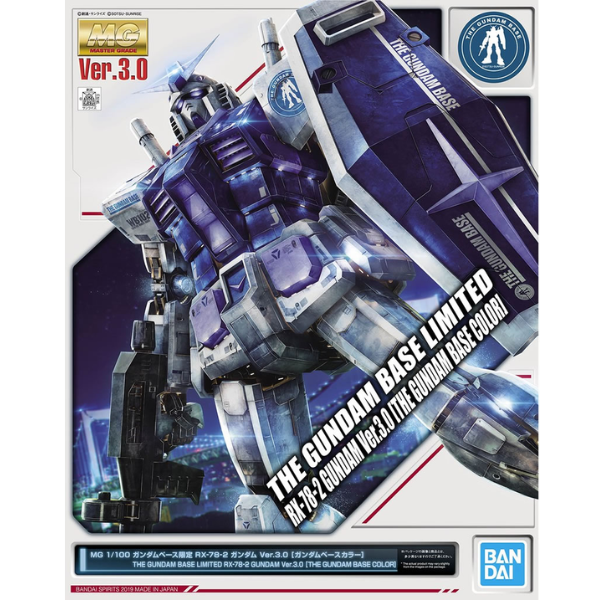 Gundam Express Australia Bandai MG 1/100 Gundam Base Limited RX-78-2 Gundam Ver 3.0 [Clear Colour] package artwork