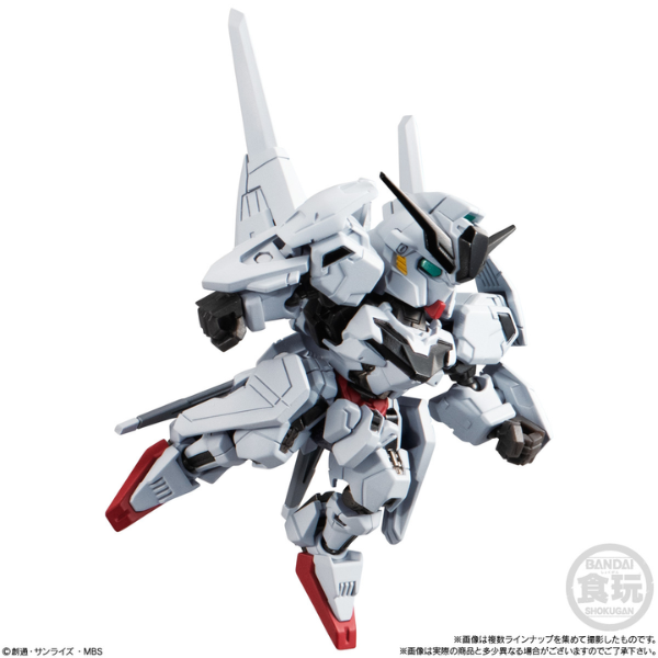 Gundam Express Australia Bandai Mobility Joint Gundam Vol. 6  Gundam Caliburn action pose