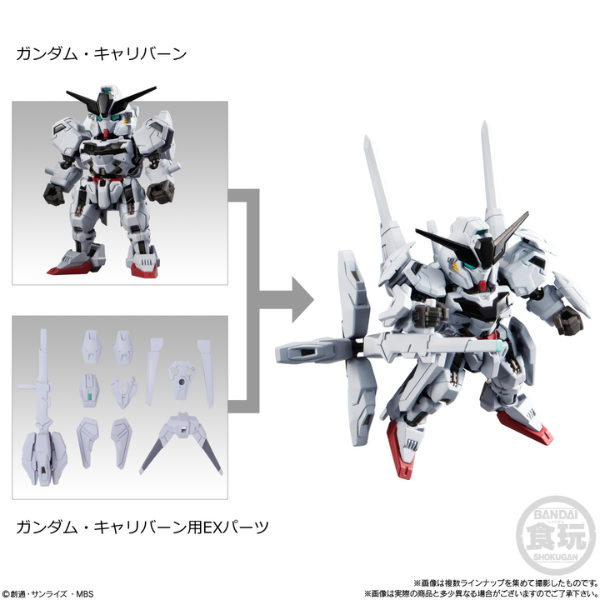 Gundam Express Australia Bandai Mobility Joint Gundam Vol. 6 Gundam Caliburn