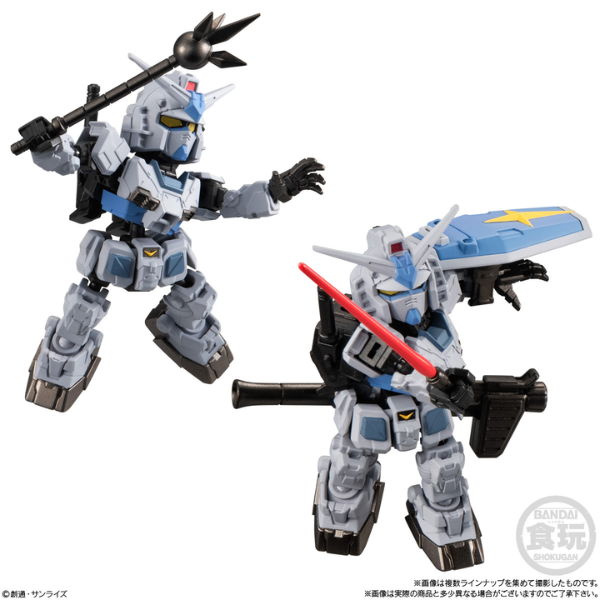 Gundam Express Australia Bandai Mobility Joint Gundam Vol. 6 G-3 Gundam action pose