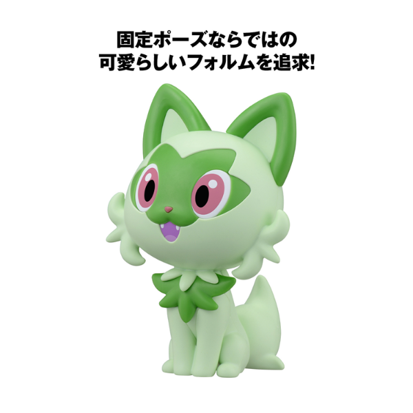 Gundam Express Australia Bandai Pokemon Plamo Collection Quick!! Sprigatito view on front 2
