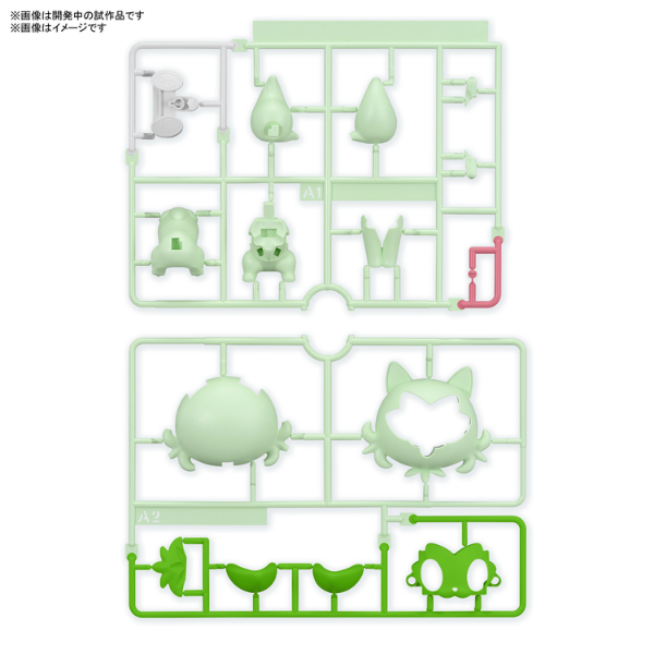 Gundam Express Australia Bandai Pokemon Plamo Collection Quick!! Sprigatito kits