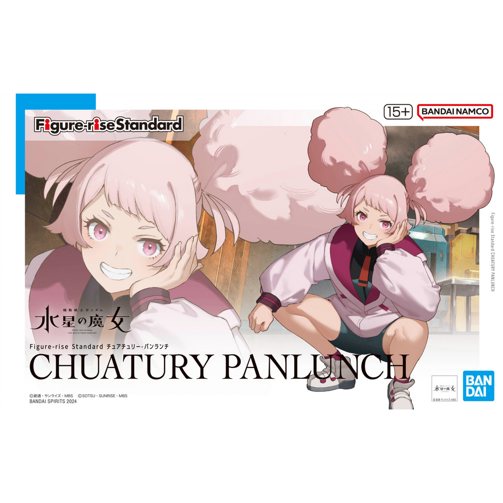 Gundam Express Australia Bandai Figure-rise Standard Chuatury Panlunch package artwork