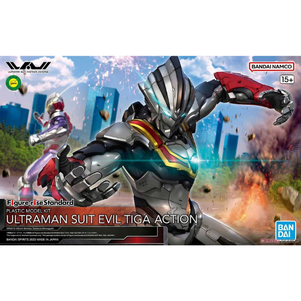 Gundam Express Australia Bandai Figure-rise Standard ULTRAMAN SUIT EVIL TIGA -Action- package artwork