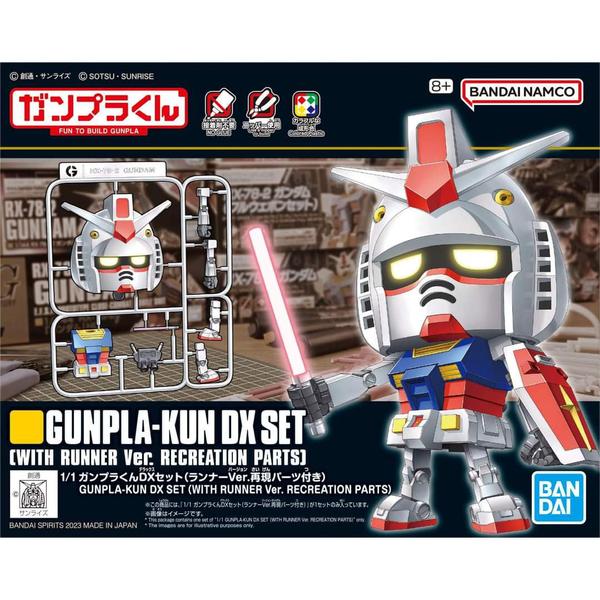 GEA Bandai Gunpla Kun DX Set  package artwork