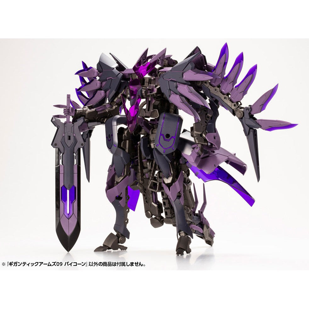 GEA Kotobukiya M.S.G GA09 Bicorn combined with Dark Bird