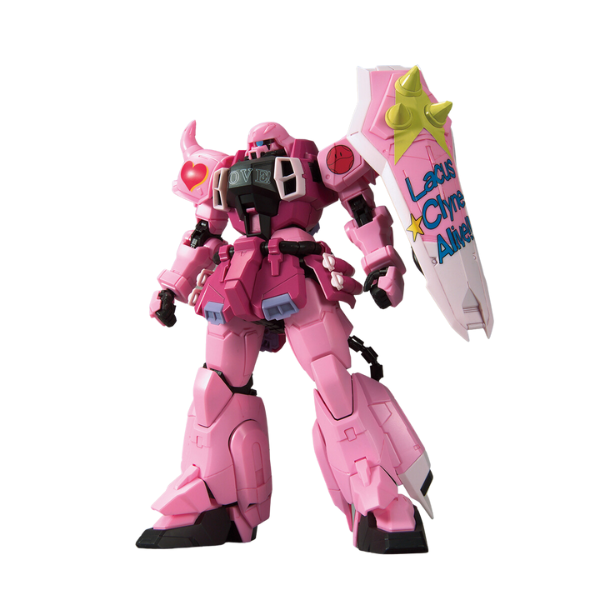 Gundam Express Australia Gundam Base Limited 1/100 MG Zaku Warrior (Live Concert Ver) front view