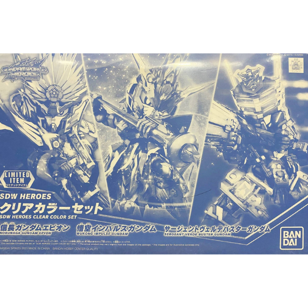 Gundam Express Australia Gundam Base Limited SDW Heroes 3 piece set Epyon Impulse & Verde Buster Set (Clear Colour) package artwork