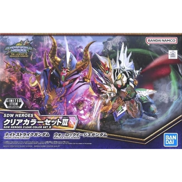 Gundam Express Australia Gundam Base Limited SDW Heroes Legend of Dragon Night (Clear colour set III) package artwork