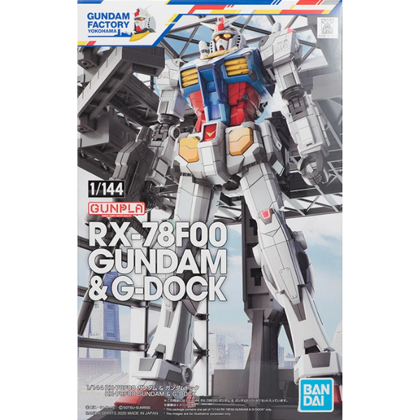 Gundam Express Australia Gundam Factory Yokohama 1/144 HG RX-78FOO Gundam & G-Dock package artwork
