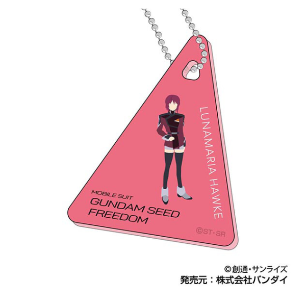 Gundam Express Australia Hasepro Gundam Seed Freedom: Clear Plate Keychain 1Box 10pcs lunamara hawke