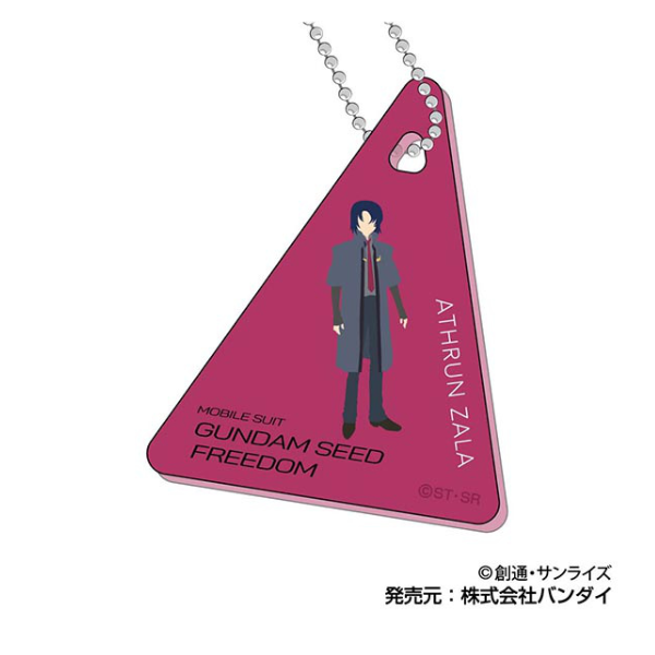 Gundam Express Australia Hasepro Gundam Seed Freedom: Clear Plate Keychain 1Box 10pcs athrun zala