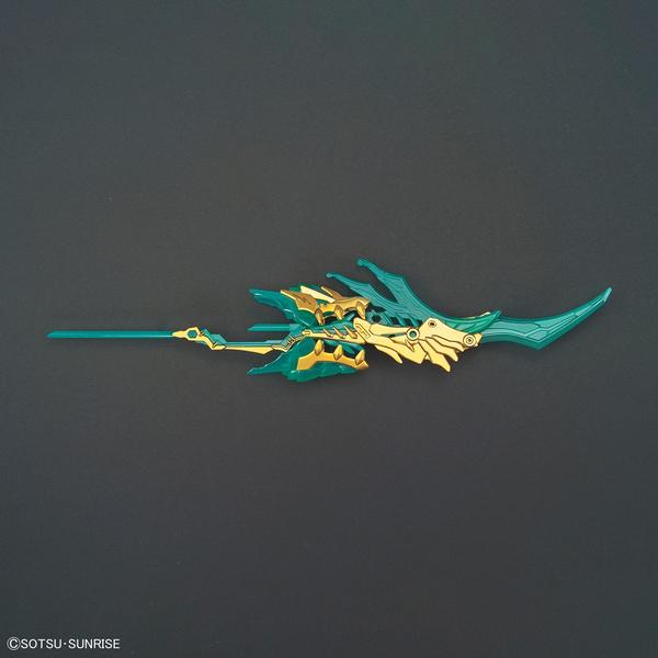 Gundam Express Australia Bandai SD Sangoku Soketsuden Hu Sheng Guan Yu Yun Chang NU Gundam image of green dragon crescent blade extreme only