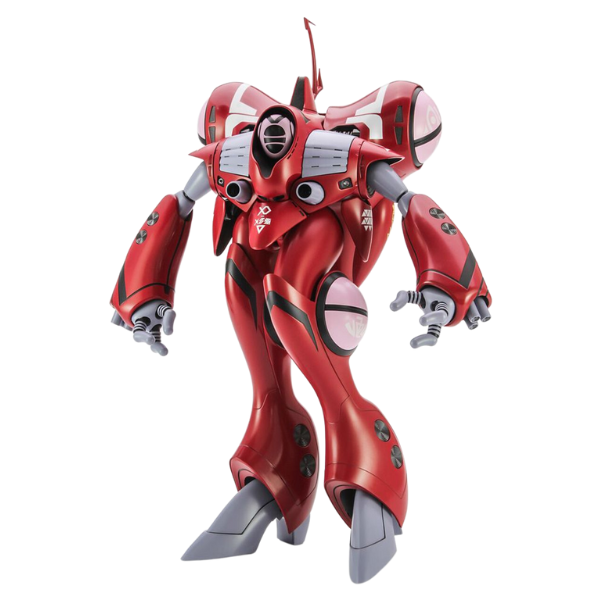 Gundam Express Australia Hasegawa 1/72 Quadran Law Milia (Movie Version) view on front