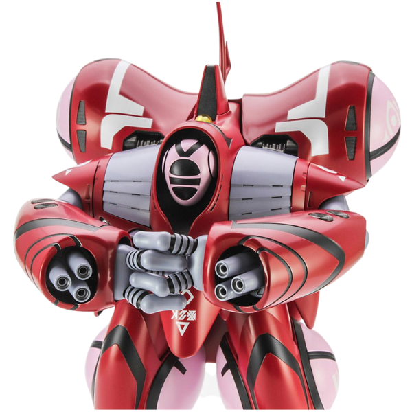 Gundam Express Australia Hasegawa 1/72 Quadran Law Milia (Movie Version) more details