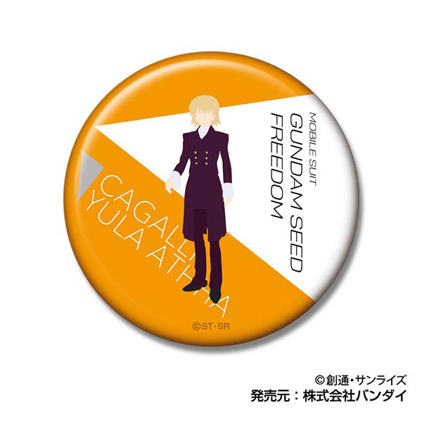 Gundam Express Australia Hasepro Gundam Seed Freedom: CAN Badge 1Box 10pcs  cagalla yula athha