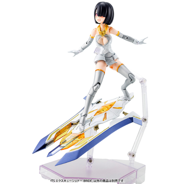 Kotobukiya 1/1 Megami Device Bullet Knights Executioner Bride (Reissue) gimmick