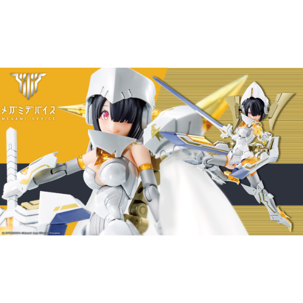 Kotobukiya 1/1 Megami Device Bullet Knights Executioner Bride (Reissue) with detailed close ups