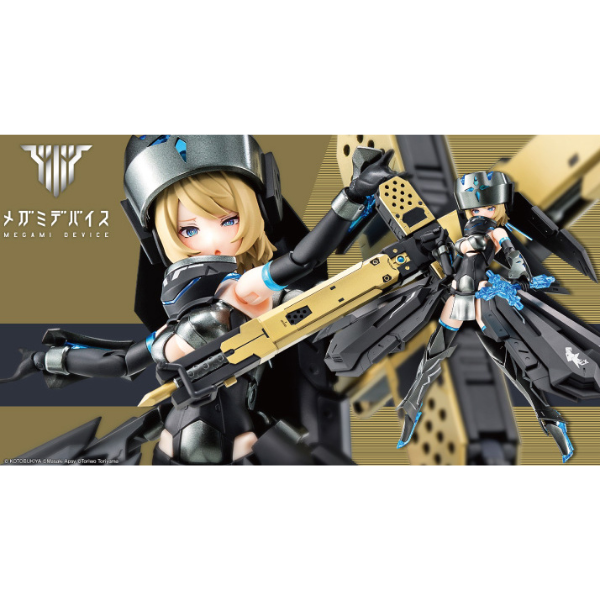 Gundam Express Australia Kotobukiya 1/1 Megami Device Bullet Knights Exorcist Widow (Reissue) details with background