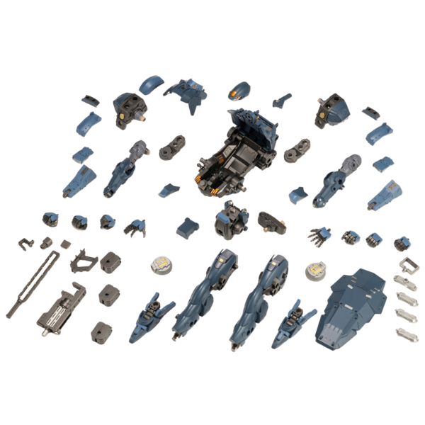 Gundam Express Australia Kotobukiya 1/24 HEXA GEAR Bulkarm Lambda Jackal parts