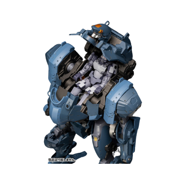 Gundam Express Australia Kotobukiya 1/24 HEXA GEAR Bulkarm Lambda Jackal some details 4