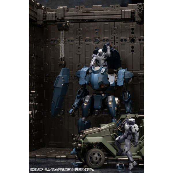 Gundam Express Australia Kotobukiya 1/24 HEXA GEAR Bulkarm Lambda Jackal some details 5