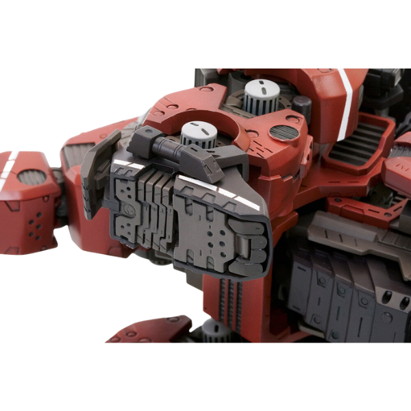 Kotobukiya 1/72 EZ-004 Red Horn Marking Plus Ver. more details