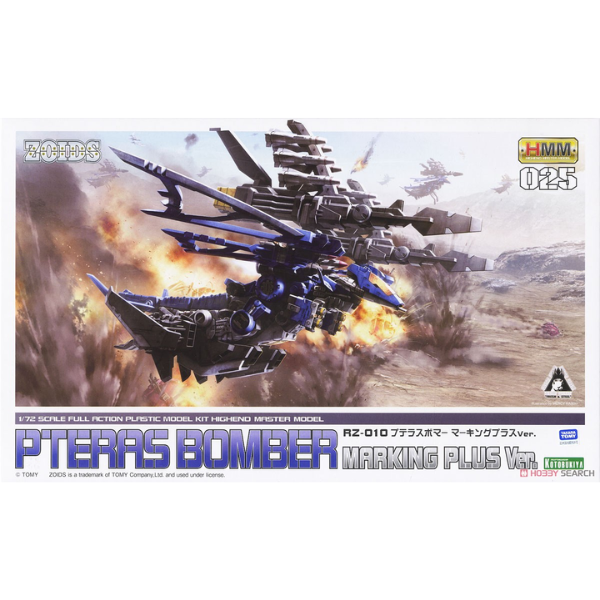 Gundam Express Australia Kotobukiya 1/72 HMM Zoids RZ-010 Pteras Bomber Markings Plus Ver. package artwork