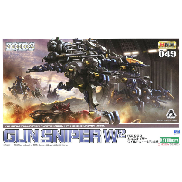 Gundam Express Australia Kotobukiya 1/72 HMM Zoids RZ-030 Gun Sniper W2. package artwork