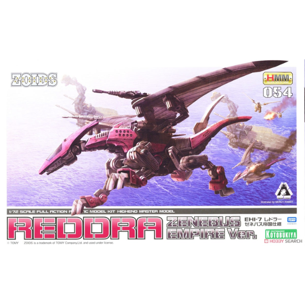 Gundam Express Australia Kotobukiya 1/72 Zoids HMM EHI-7 Reddra Zenebus Empire Ver. package artwork
