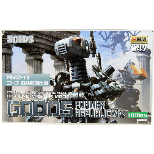 Gundam Express Australia Kotobukiya 1/72 Zoids HMM RMZ-11 Godos Former Republic Ver. package artwork