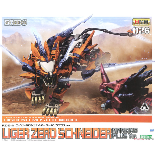 Gundam Express Australia Kotobukiya 1/72 Zoids HMM RZ-041 Liger Zero Schneider Markings Plus Ver. package artwork