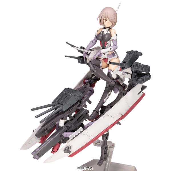 Gundam Express Australia Kotobukiya Frame Arms Girl Kongo action pose riding the  weapon