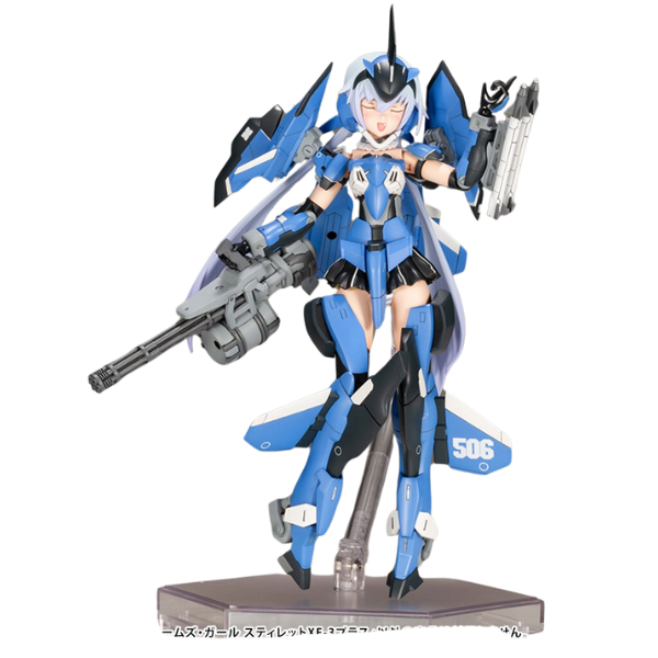 Gundam Express Australia Kotobukiya Frame Arms Girl Stylet XF-3 Plus view on front 3