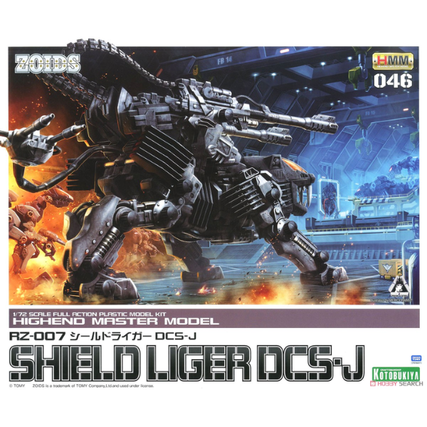 Gundam Express Australia Kotobukiya HMM 1/72 Zoids RZ-007 Shield Liger DCS-J package artwork