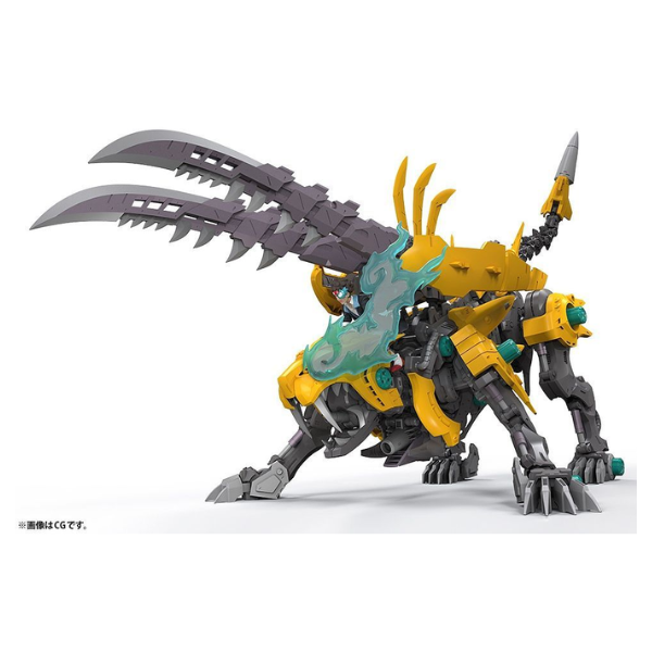 Gundam Express Australia Kotobukiya HMM Zoids: Fang Tiger action pose