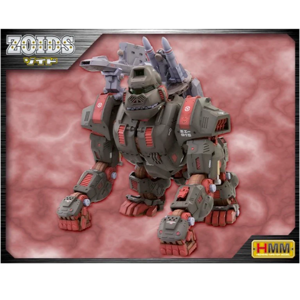 Gundam Express Australia Kotobukiya HMM Zoids Iron Kong Marking Plus Ver. package artwork