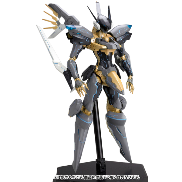 Gundam Express Australia Kotobukiya Jehuty (Reissue) Anubis Zone of the Enders view on front 2