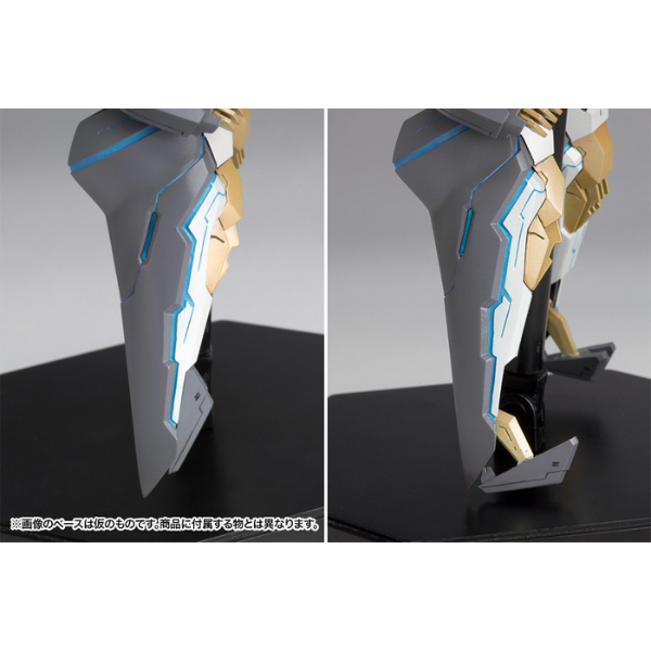 Gundam Express Australia Kotobukiya Jehuty (Reissue) Anubis Zone of the Enders view on front some details