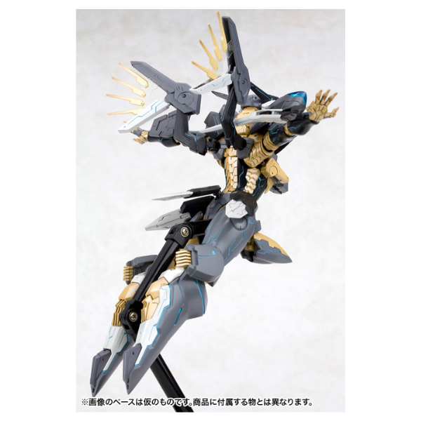 Gundam Express Australia Kotobukiya Jehuty (Reissue) Anubis Zone of the Enders action pose back