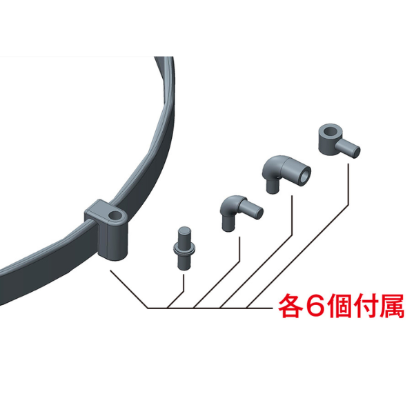 Gundam Express Australia Kotobukiya Playing Base A (Reissue) parts 2