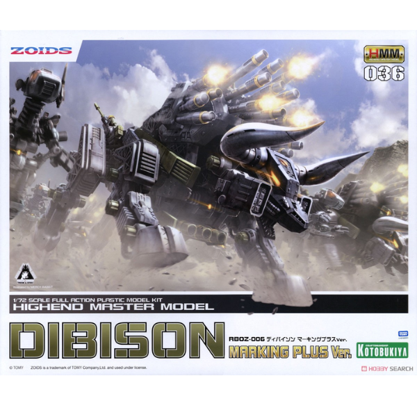 Gundam Express Australia Kotobukiya Zoids: RBOZ-006 Dibison Marking Plus Ver. (Reissue) package artwork
