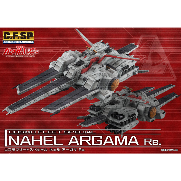 Gundam Express Australia MegaHouse Cosmo Fleet Special Mobile Suit Gundam UC Nahel Argama (Renewal) package artwork